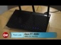YouTube Video - Asus RT-N66U First Look