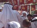 انشاد عاملين كيفان الحمراء بعد اغلاق صناديق الاقتراع