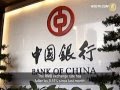 Investors Withdraw from Chinese Market - YouTube