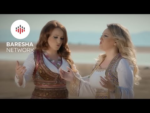 Motrat Mustafa - Muaji i Meshires