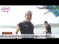 2019年11月19日【第41回】セレTube！！｜セレッソ大阪