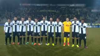 Parma - Pordenone: Η είσοδος των ομάδων (video)