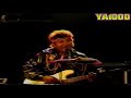GRUPO MAROYU - ME ENAMORADO HQ
