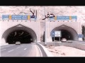 بعض علامات يوم القيامة التي ظهرت