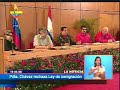 Venezuela rechaza la Ley europea contra inmigrantes y evalua Venezuela rechaza la Ley europea contra inmigrantes y evalua