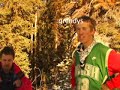 Sneeky Spot
