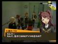 Persona 4 - End: Reach out to the Truth Judgment (P03/03)