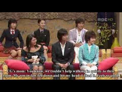 Goong - Goong 1.5 (Special) with English subs.