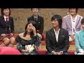 Goong 1.5 (Special) - 5/8