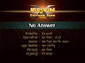 No Answer