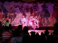 Dance Hall