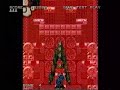 MOTOR DEVICE Ver.NS [Sega Saturn/Dezaemon2]