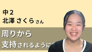 非認知能力専門塾 Five Keysのオフィシャルサイト