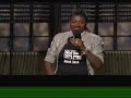 Gina Yashere "DEF JAM"