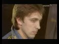 Сергей Курехин и Поп-Механика