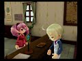 Wakuani: Gil & Roomi Rival Event (1)