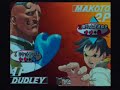 SFIII: 3S - Family Fun Arcade Team Tournament No.1 [Part 4]