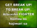 Break Up (Karaoke) - Digimon Adventure 02