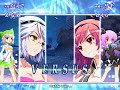 [2009-11-06] Vanguard Princess 1.05b : PPN vs Vanisher (best-of part 8)