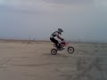 KTM 50 Pro Senior KTM 50 Pro Senior