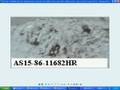 Moon Landing Hoax Apollo 15-16-17 : Metal Clasp Fasteners are seen Hammered into Large Rocks- the Clasps were used to Move the Rocks in Place by Rope or Chain in the Moon-Set Studio