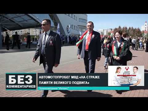 Без комментариев. 06.05.25.