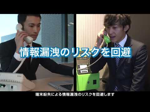 動画