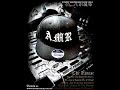 AMR Ft. C-Mack - To Live N Survive.wmv