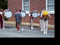 The Cadets | Cookeville | Basses | 2006