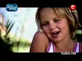 Видеоновость Дорогая, мы убиваем детей 2 сезон 4 выпуск 02.05.2012 | Видео онлайн | Часть 2