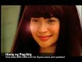 Dyosa theme song