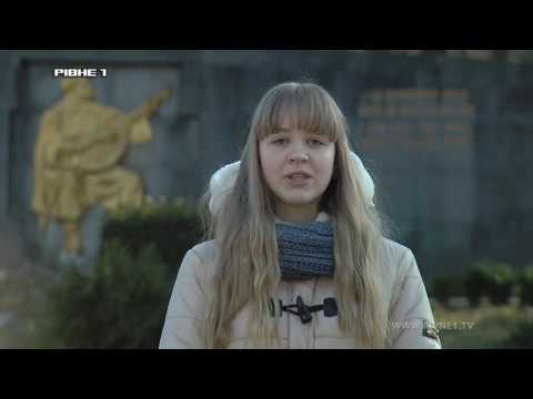 Майбутнє - це я - 2017 (№24)