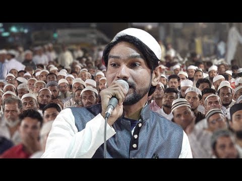 Shahid Gauhar Part 4 | Azimushshan Ijlase Aam | Madarsa Darululoom Karimi | Matiyari Jokihat Araria
