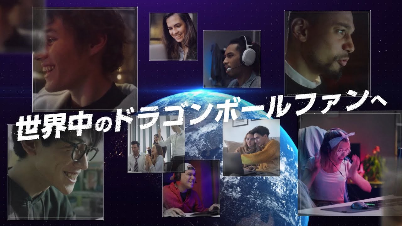 第2弾PV公開！