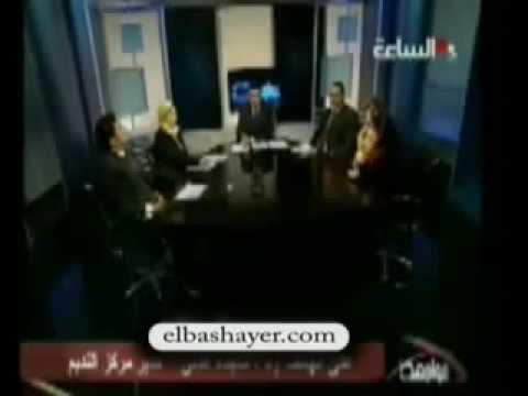 تحرش