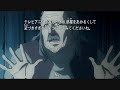 (Pixies) Hey - DGM Cracktastic