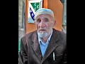 Seher SanDzak Seher SanDzak