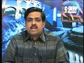 Lecture - 23 Flow of water through soils - IV