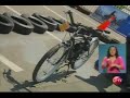 Bicicletas El�ctricas