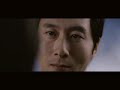 Love me not Trailer