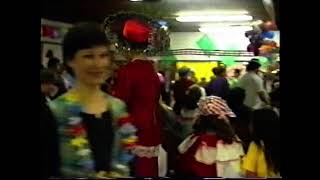 מסיבת פורים של הילדים 1993 אשדות יעקב מאוחד - הסרטון באדיבות ולדימיר אזבל(1 סרטונים)