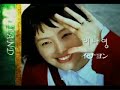 ????????????  /  Korean Drama \" Opening Theme \"