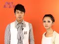FG美人教室/ 完美補妝4步驟