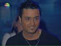 OzaN hayranim sana programinda Sekerim Benim ! OzaN hayranim sana programinda Sekerim Benim !
