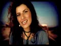 RAMONA - MAI DULCE