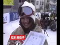 SNOW BOARD DVD