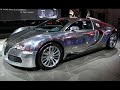 Autoshop Autoshows