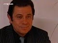 AGGELOS KAMPANES META TIN DIATAGI APAGOGIS TIS DANAIS AGGELOS KAMPANES META TIN DIATAGI APAGOGIS TIS DANAIS