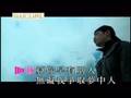 Kong-側田