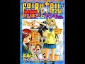fairy tail